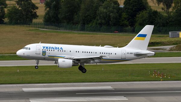 Airbus A319 Ukraine Landung Ukraine-Konferenz Flughafen Zürich