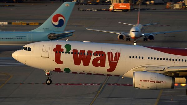 Detail Bug Airbus A330 T'Way