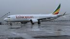 Ethiopian Airlines erhielt im Juli 2018 seine erste von 30 bestellten 737 MAX 8.