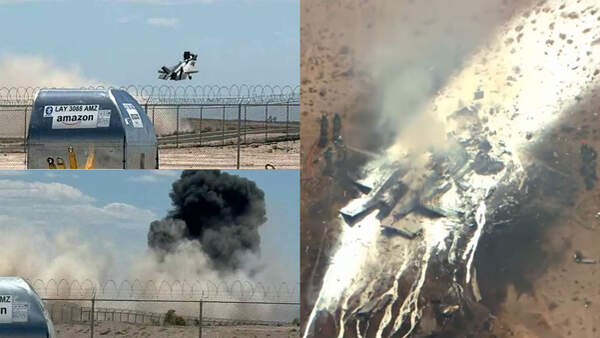 F-35B Absturz bei Kirtland