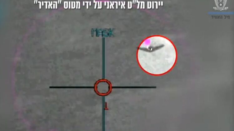 Israelische F-35I haben im März 2021 zwei iranische Drohnen jenseits der Landesgrenzen abgeschossen. 