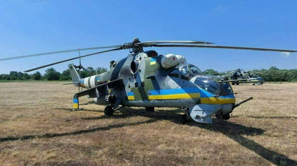 Mi-24 Ukraine am Boden