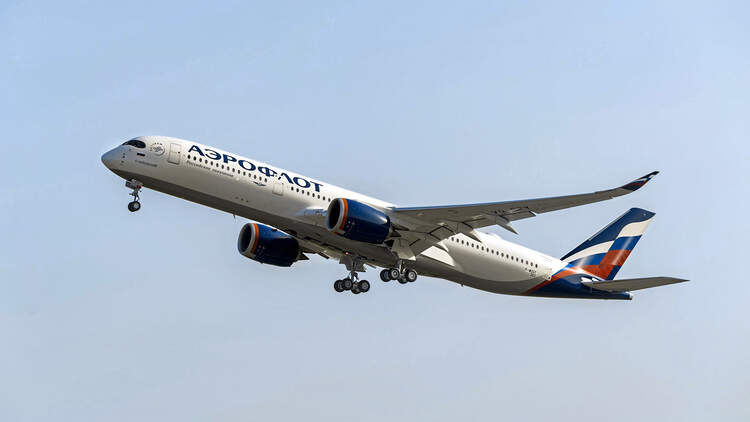 Aeroflot Mit Hammer und Sichel in die Zukunft FLUG REVUE