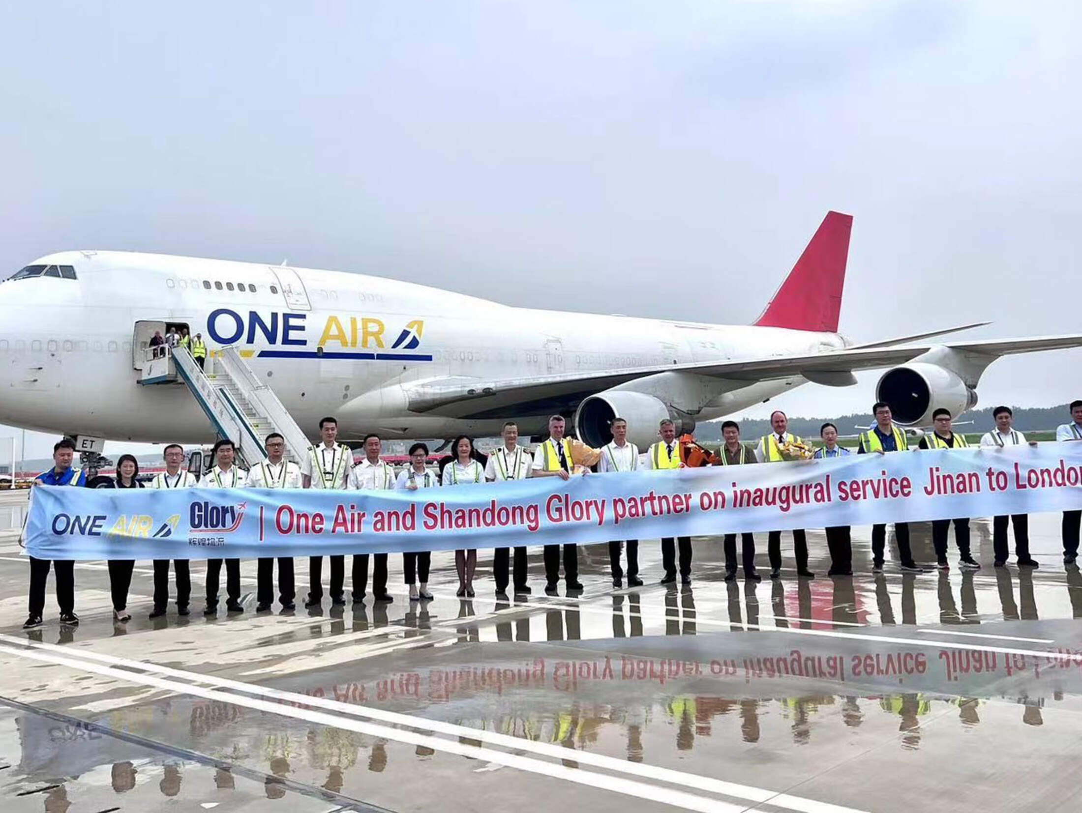 Frachtairline One Air startet Betrieb FLUG REVUE